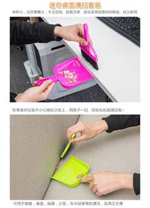 死角縫隙刷小刷子窗戶(hù)刷凹槽清潔刷縫隙刷 簸箕刷